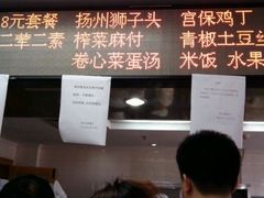 -中国电信(四川北路营业厅)