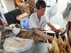 -叶氏麻糍(鼓浪屿店)