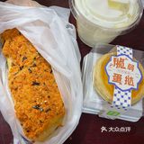奈雪Pro全线测评