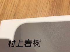 -覔书店(壹方城店)
