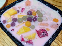 -串妹花式冰粉(乐山总店)