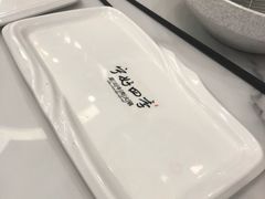 -宁好四季潮汕牛肉火锅