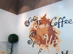 -CoCo都可(万达店)