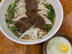 牛肉粉-肆姐面粉馆(坡子街店)