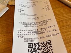 -星巴克(夏日百货店)