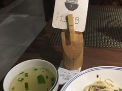-十面春风·江南面馆(崇宁路店)