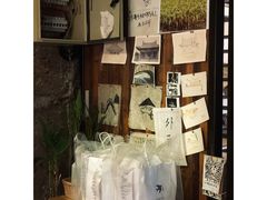 -仙峰天然面包(迎宾路店)