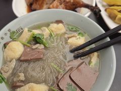 -金原鸭血粉丝汤·汤包·脆皮烤鸭(南京博物院店)
