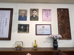 -西德顺爆肚王