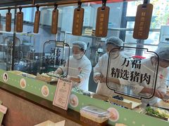 -双合园·海鲜水饺青岛菜(上清路店)