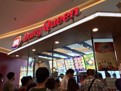 DQ冰淇淋(天津大悦城B区店)-DQ·蛋糕·冰淇淋(南开大悦城2F店)