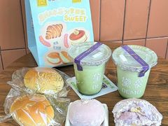 -DEMO黛慕蛋糕(三街两巷店)