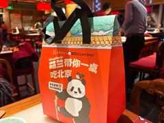 -小吊梨汤·北京菜·烤鸭(双井乐成中心店)