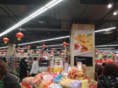 -永辉超市(郫都区爱琴海店)