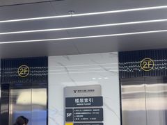 -常熟玉蕙口腔医院