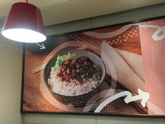 -永和大王(万顺路店)