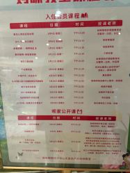 -妈咪呗呗月子中心(市心店)