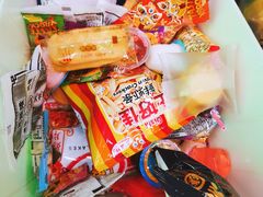 -ELEVEN桌游剧本杀轰趴馆(三里屯店)