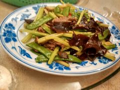 土芹木耳兰豆炒牛柳条-金城大酒店-中餐厅(汾江中路店)