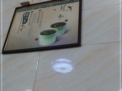 -信行丰炖品皇店(光孝路店)
