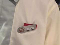 -海底捞火锅(外滩店)