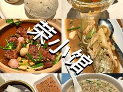 -荣小馆(临海世纪花城店)