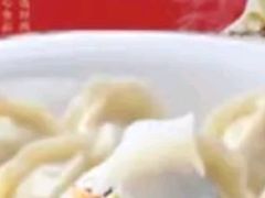-中粮·祥云小镇