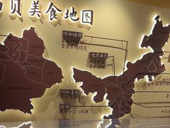 -西贝(六里桥旗舰店)