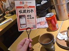 -花和尚·湘西小串烧烤(祈福店)