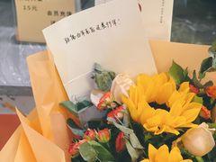 -花生咖啡 peanut coffee