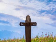 -中国天府农业博览园