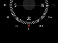 -折多山