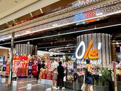 -Olé精品超市(广州太古汇店)