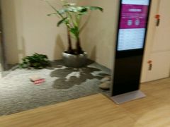 -常乐·对症推拿(来福士第43分店)