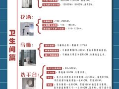 -研筑国际设计事务所(总店)