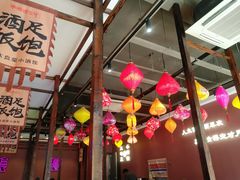 大堂-滴水·湘逢(南汇大学城生活广场店)