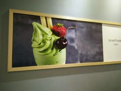 -36抹茶·千层与鲜果茶(欢乐海岸店)