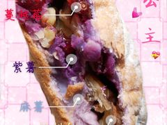 -七叔是岛民(花基新村店)