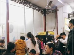 大堂-清真石家包子(大皮院总店)