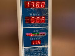 -海底捞火锅(铂澜大象城店)