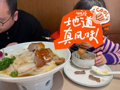 -味妙顺德厨房(绿地缤纷城店)