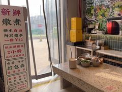 -雙冲柳州螺蛳粉&酸嘢&桂林米粉(簋街店)