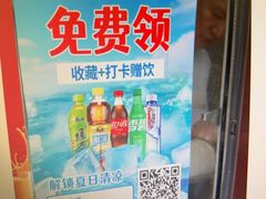 -皇城老妈川味火锅·大连海鲜火锅(港湾店)