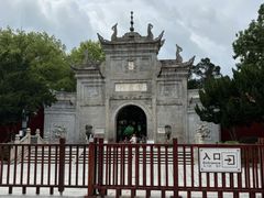 -南岳大庙