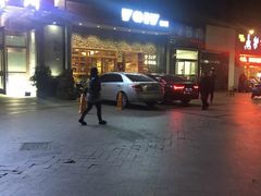 -7017浙菜•建德味(市心北路店)