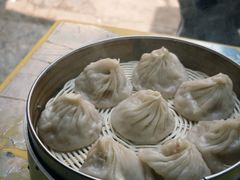 -笑云开汤包店(网巾市店)