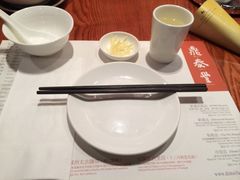 -鼎泰丰(新港中心店)