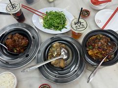 -新峰肉骨茶