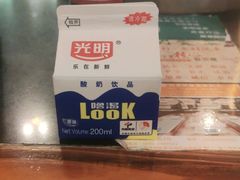 光明酸奶-抚仙湖生态石锅鱼野生菌(告庄店)