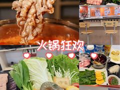 -呷哺呷哺(西单大悦城店)